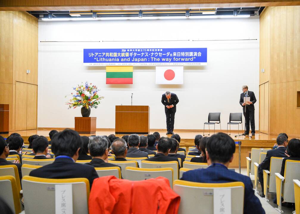 G. Nausėdai – Japonijos universiteto garbės daktaro laipsnis