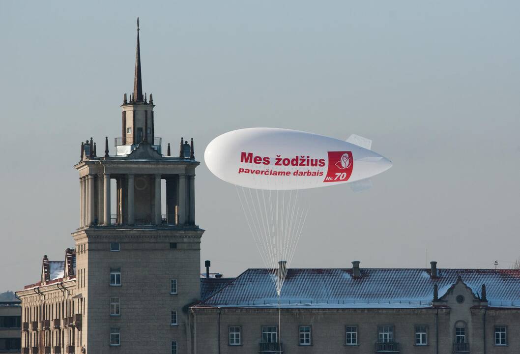 Politinėms partijoms siūloma leisti supaprastinti viešuosius pirkimus