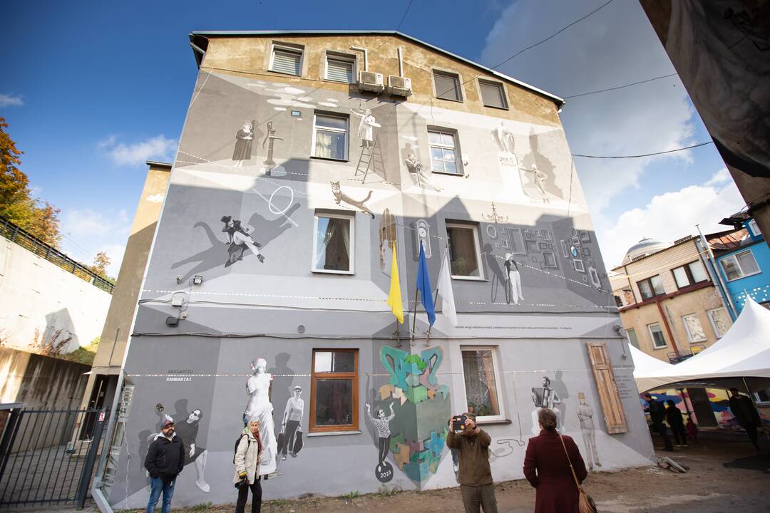 Kiemo galerija