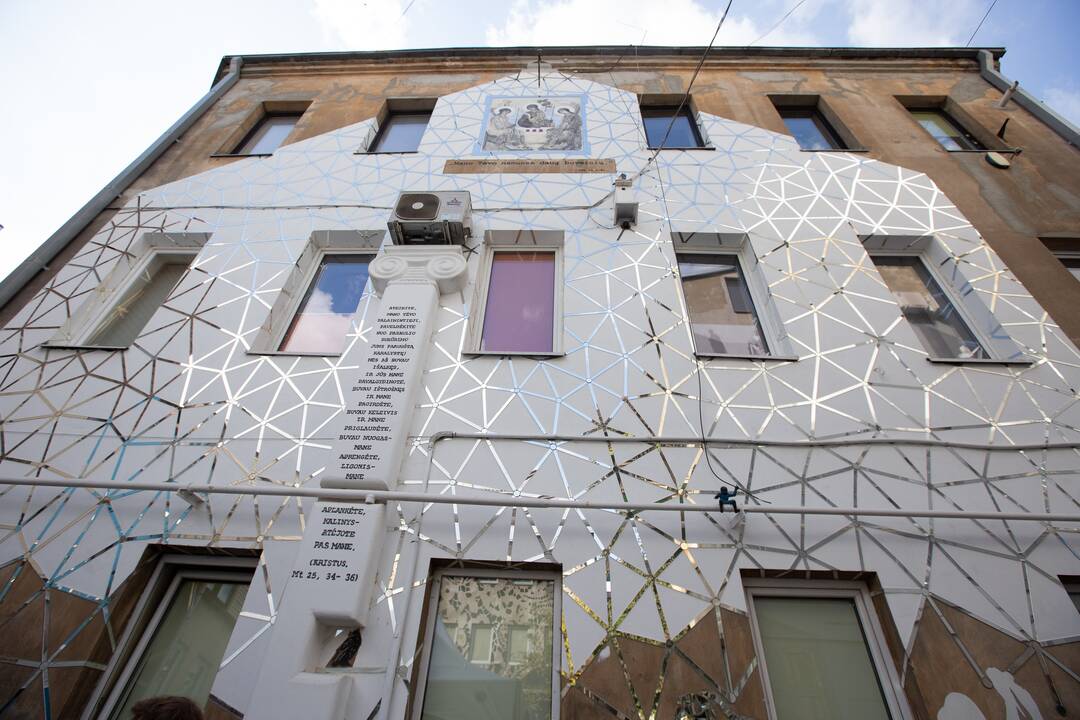 Kiemo galerija