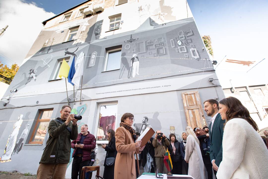 Kiemo galerija