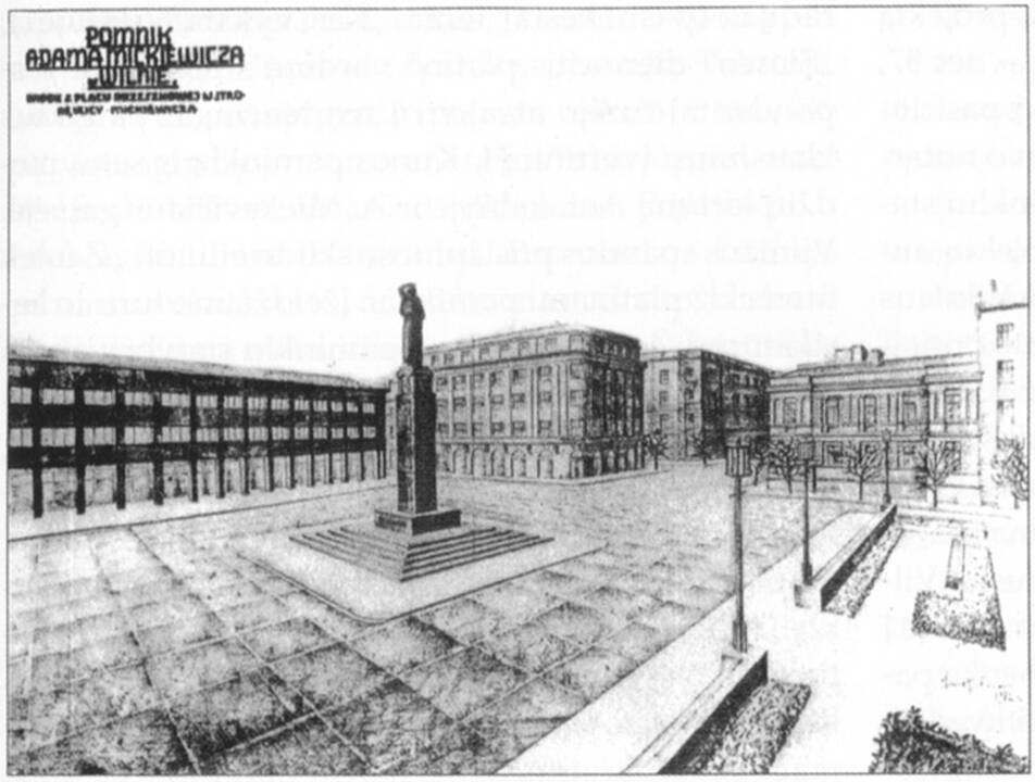 Konstitucijos pr. ir Kalvarijų gatvė, Vilnius 1977 metai