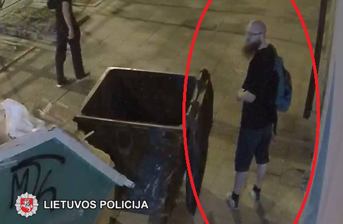 Padarė nemažai žalos: gal atpažįstate barzdotą sienų tepliotoją?