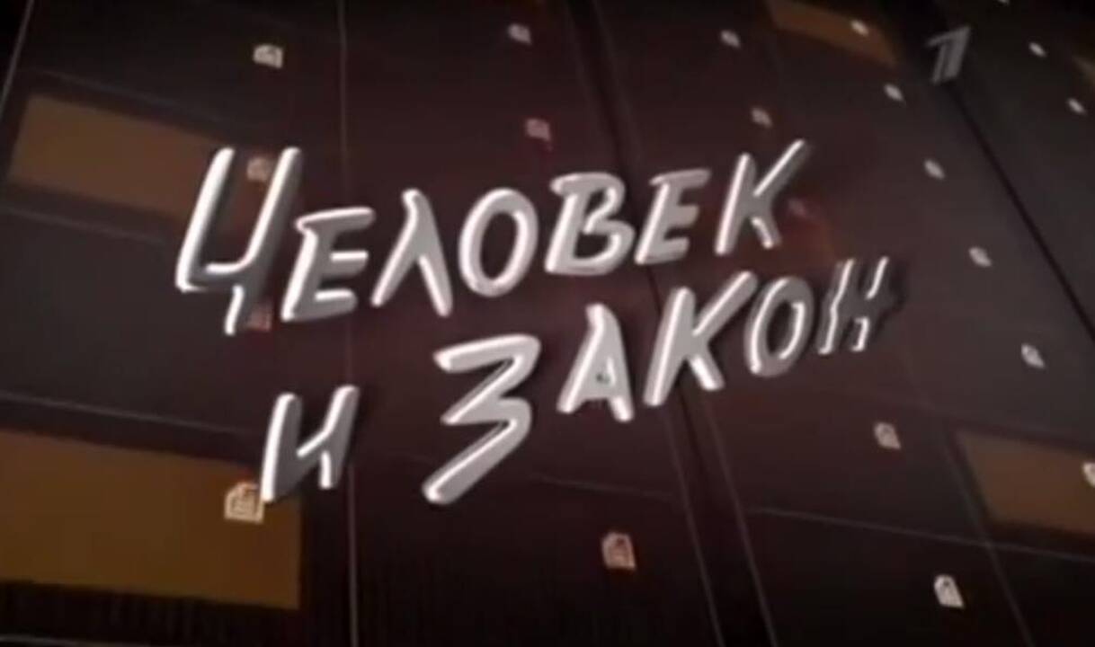 Teismas sprendimą dėl „PBK Lithuania“ sustabdymo skelbs gegužės pabaigoje