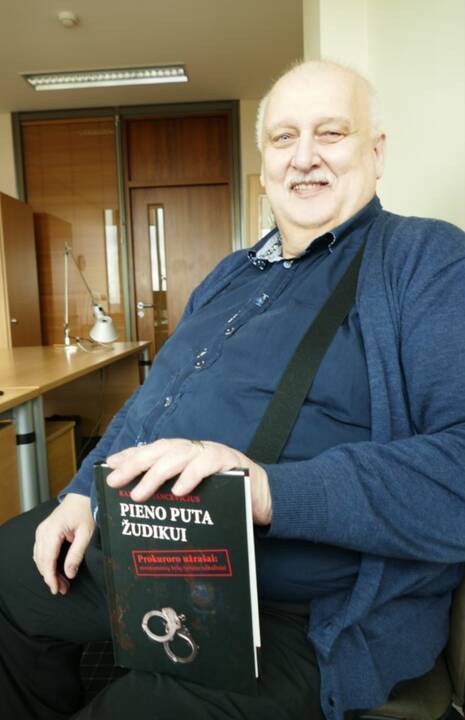 Ramutis Jancevičius