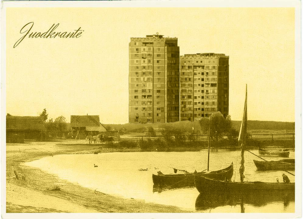 U. Kraniauskaitė ir R. Kraniauskas.