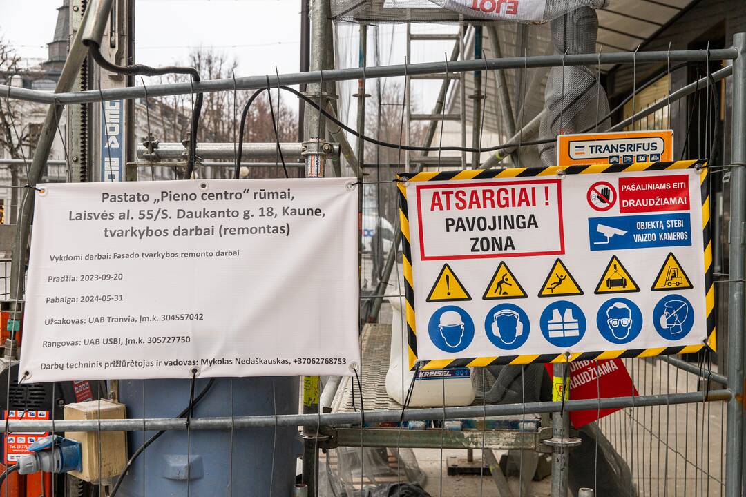 Simbolis: „Pienocentro“ pastatas dažnai fotografuojamas, nes įsikūręs prie pagrindinio Laisvės alėjos fontano.