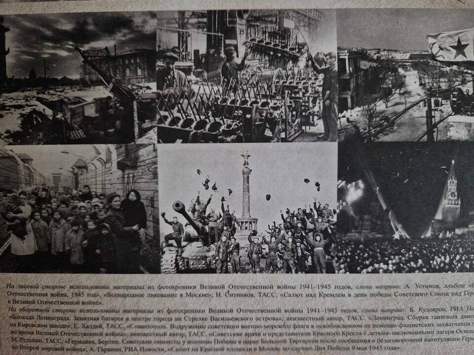 Akibrokštas: kaunietė neslėpė, kad nemalonus ne tik pats laiškas, bet ir suvokimas, kad šalia gyvena žmogus, prijaučiantis okupantams.