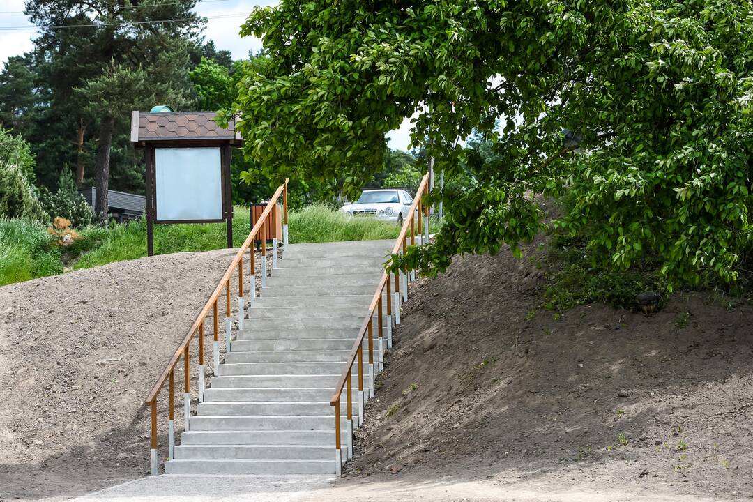 Panemunės paplūdimys