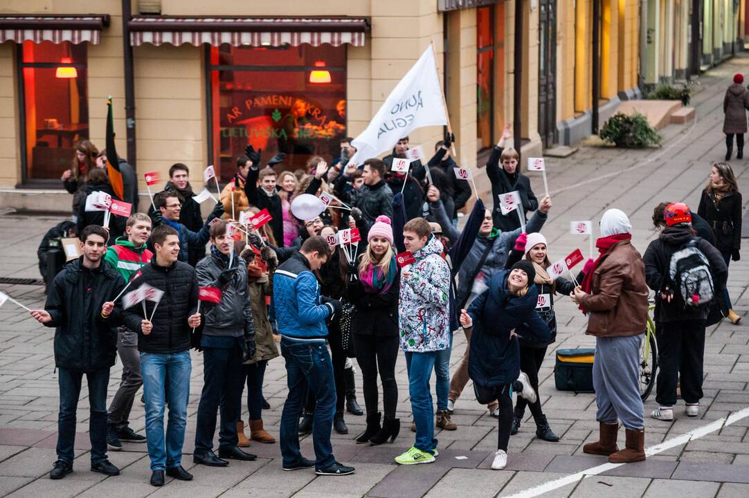 Studentų ir moksleivių šokis