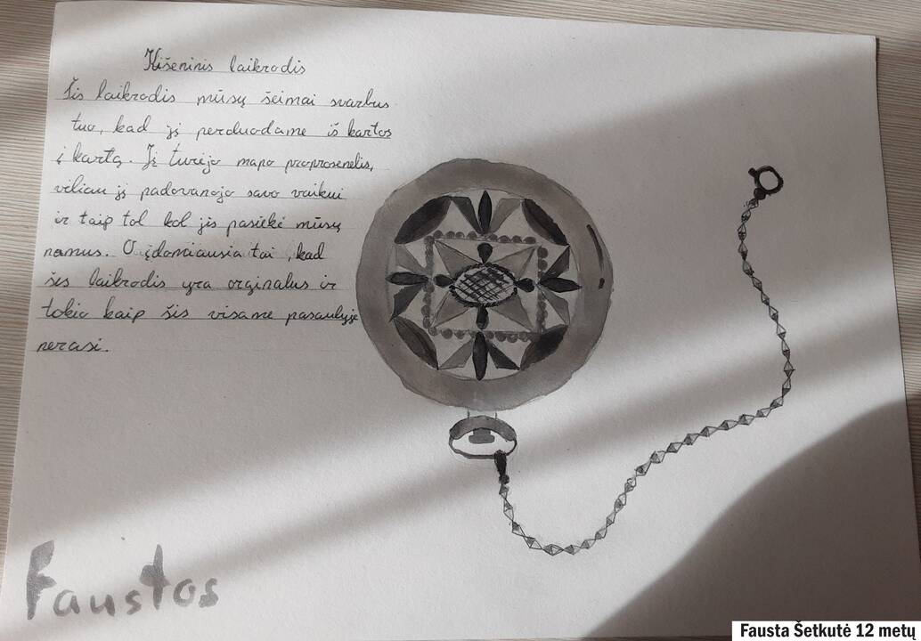 Paskatinamasis diplomas