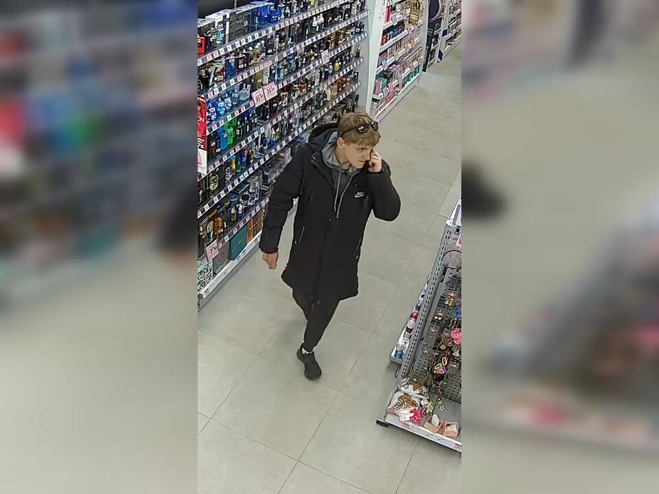 Klaipėdos policija prašo padėti atpažinti asmenį