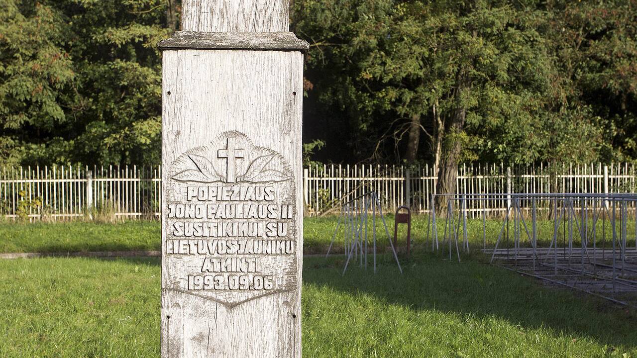 Ardomame stadione vis dar vyksta varžybos