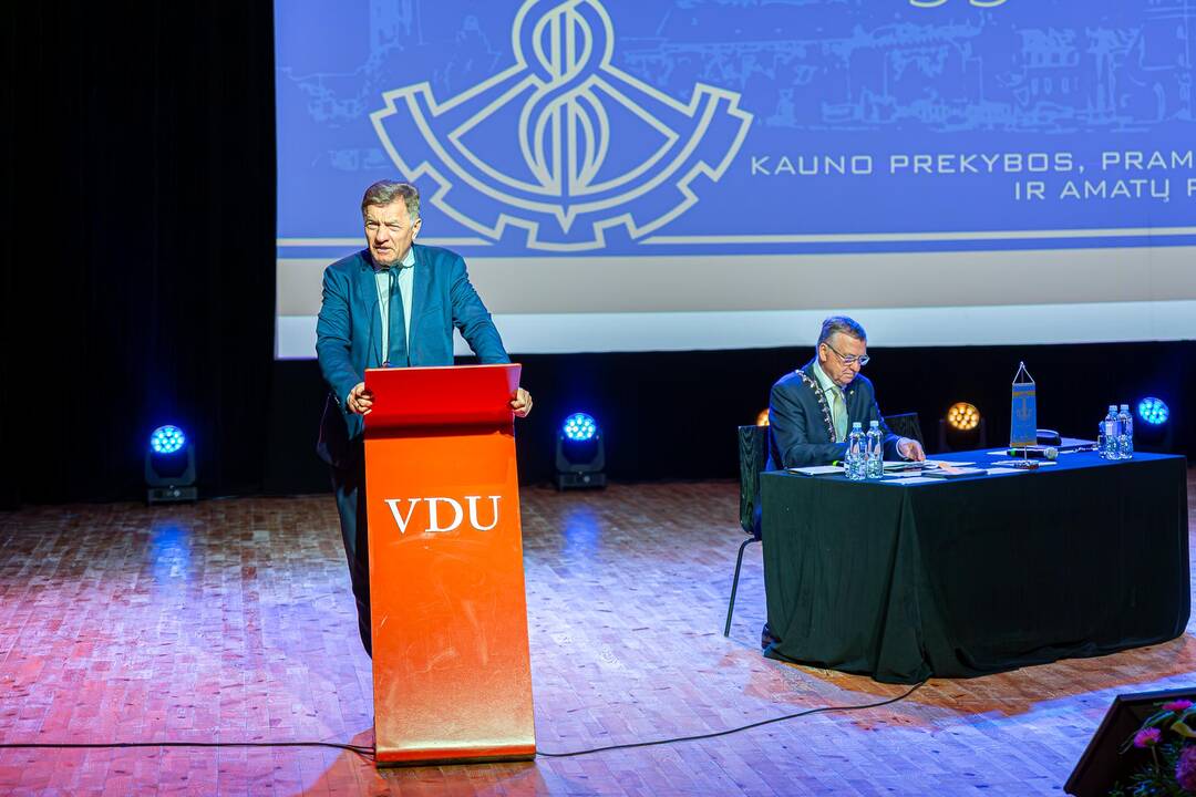 Kauno prekybos, pramonės ir amatų rūmų Generalinė asamblėja