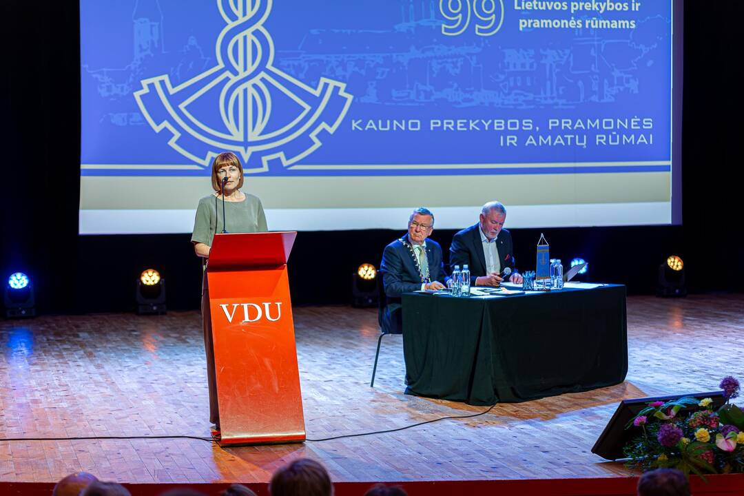 Kauno prekybos, pramonės ir amatų rūmų Generalinė asamblėja