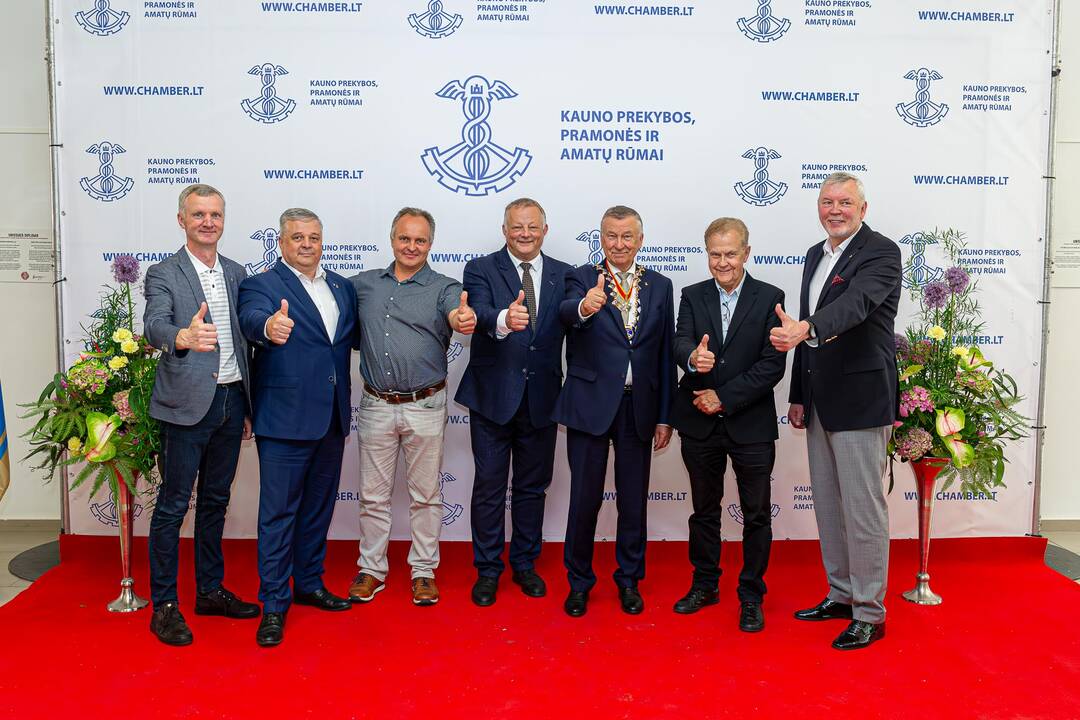 Kauno prekybos, pramonės ir amatų rūmų Generalinė asamblėja