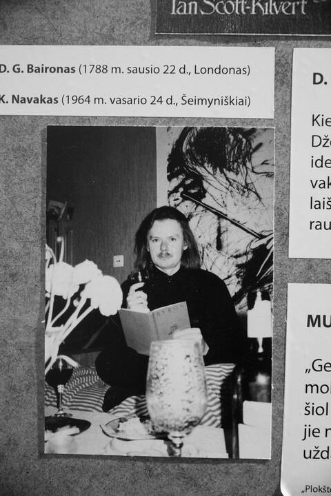 K. Navako atminimo vakaras Maironio lietuvių literatūros muziejuje