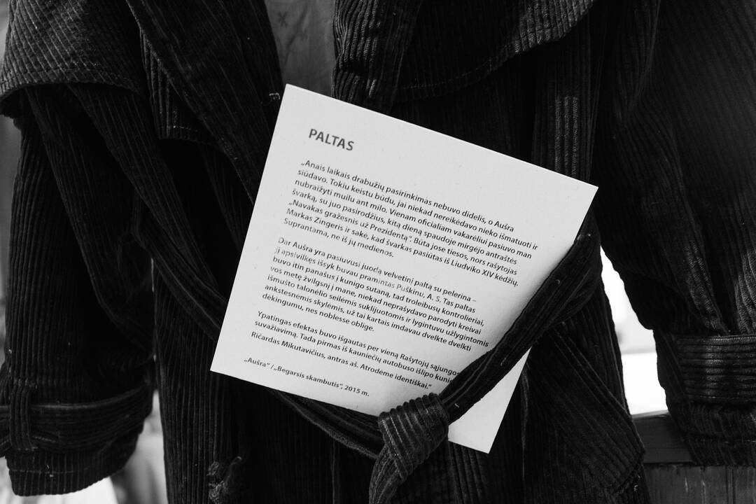 K. Navako atminimo vakaras Maironio lietuvių literatūros muziejuje