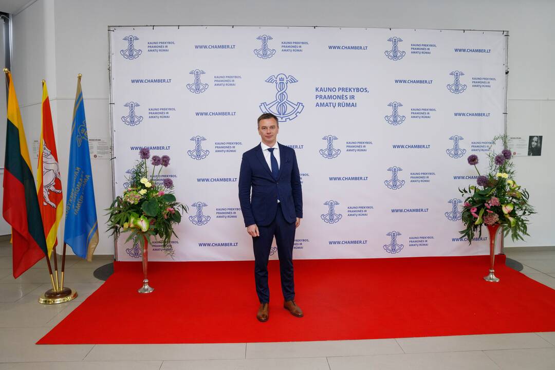 Kauno prekybos, pramonės ir amatų rūmų Generalinė asamblėja