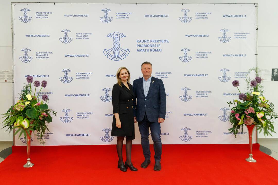 Kauno prekybos, pramonės ir amatų rūmų Generalinė asamblėja
