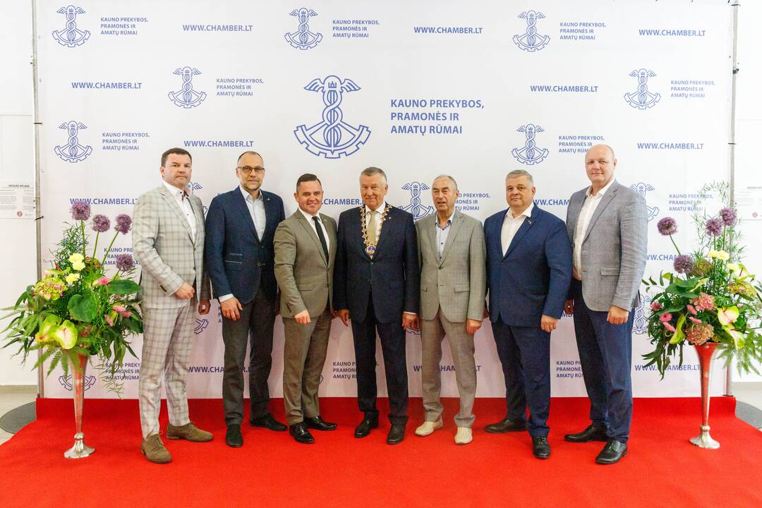 Kauno prekybos, pramonės ir amatų rūmų Generalinė asamblėja