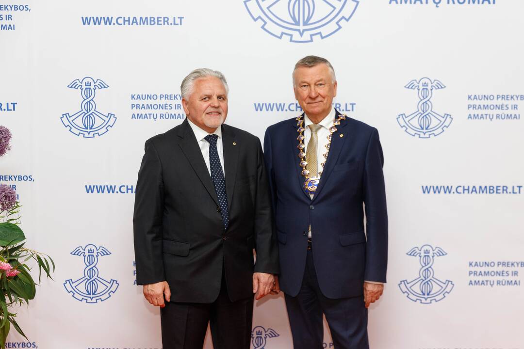 Kauno prekybos, pramonės ir amatų rūmų Generalinė asamblėja
