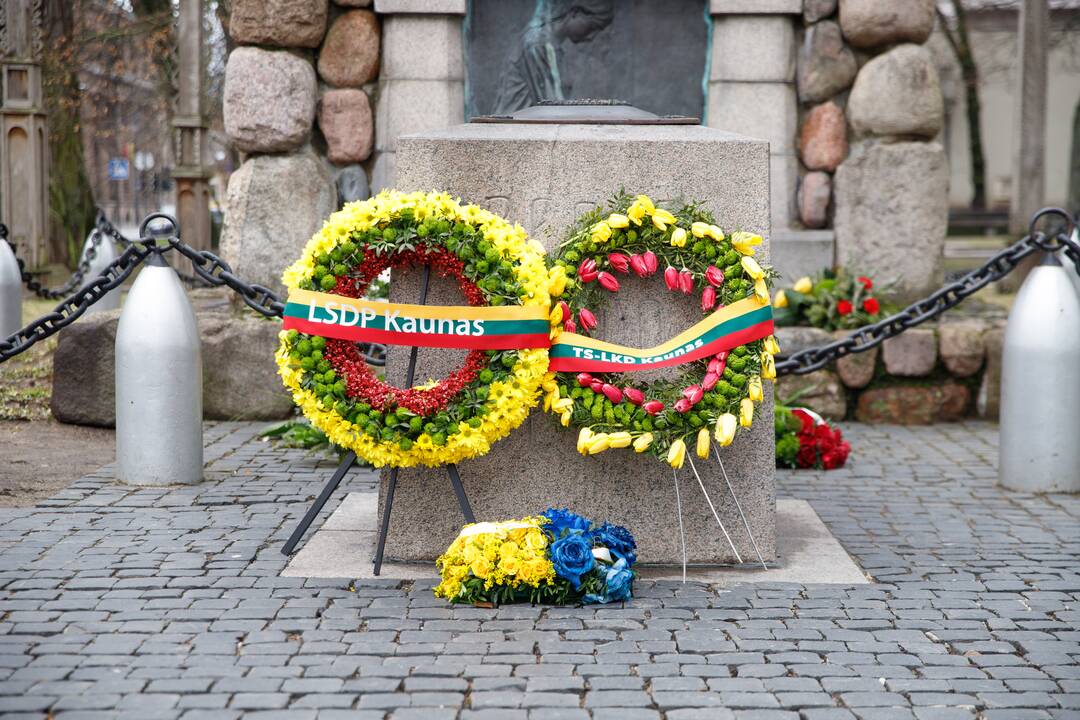 Kauno karilionas suskambo ukrainiečių tautos melodijomis