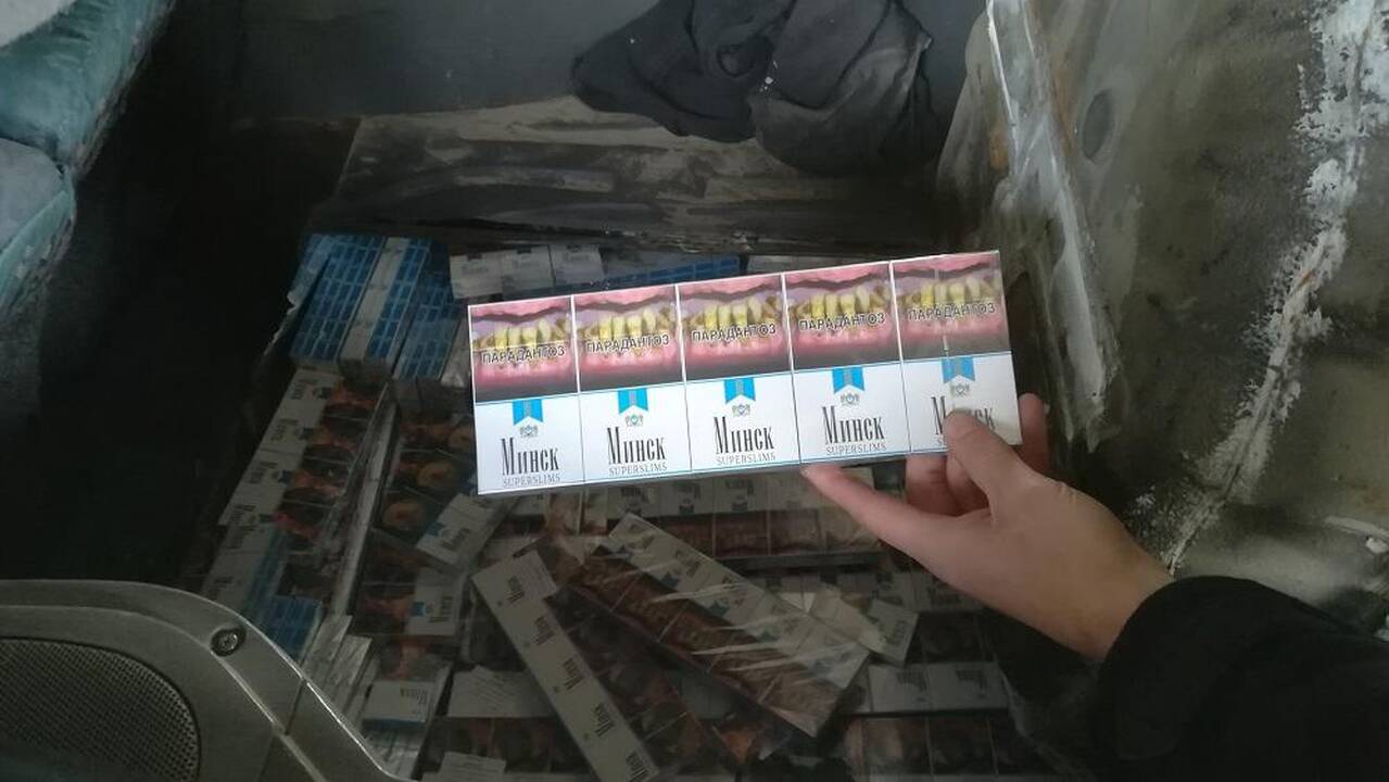 Asociatyvi nuotr.