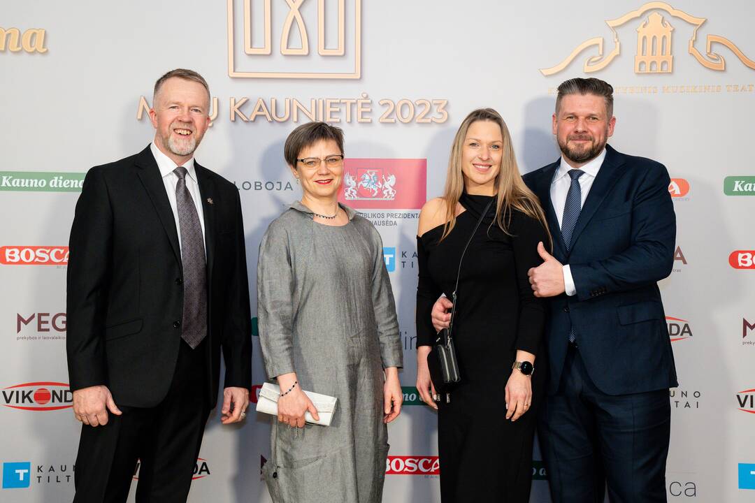 „Metų kaunietės 2023“ paskelbimo iškilmės (svečiai)