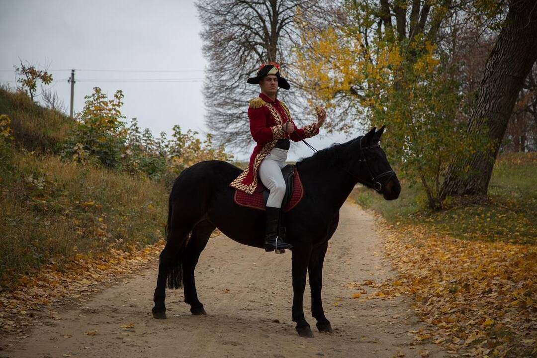 Justinas Jankevičius