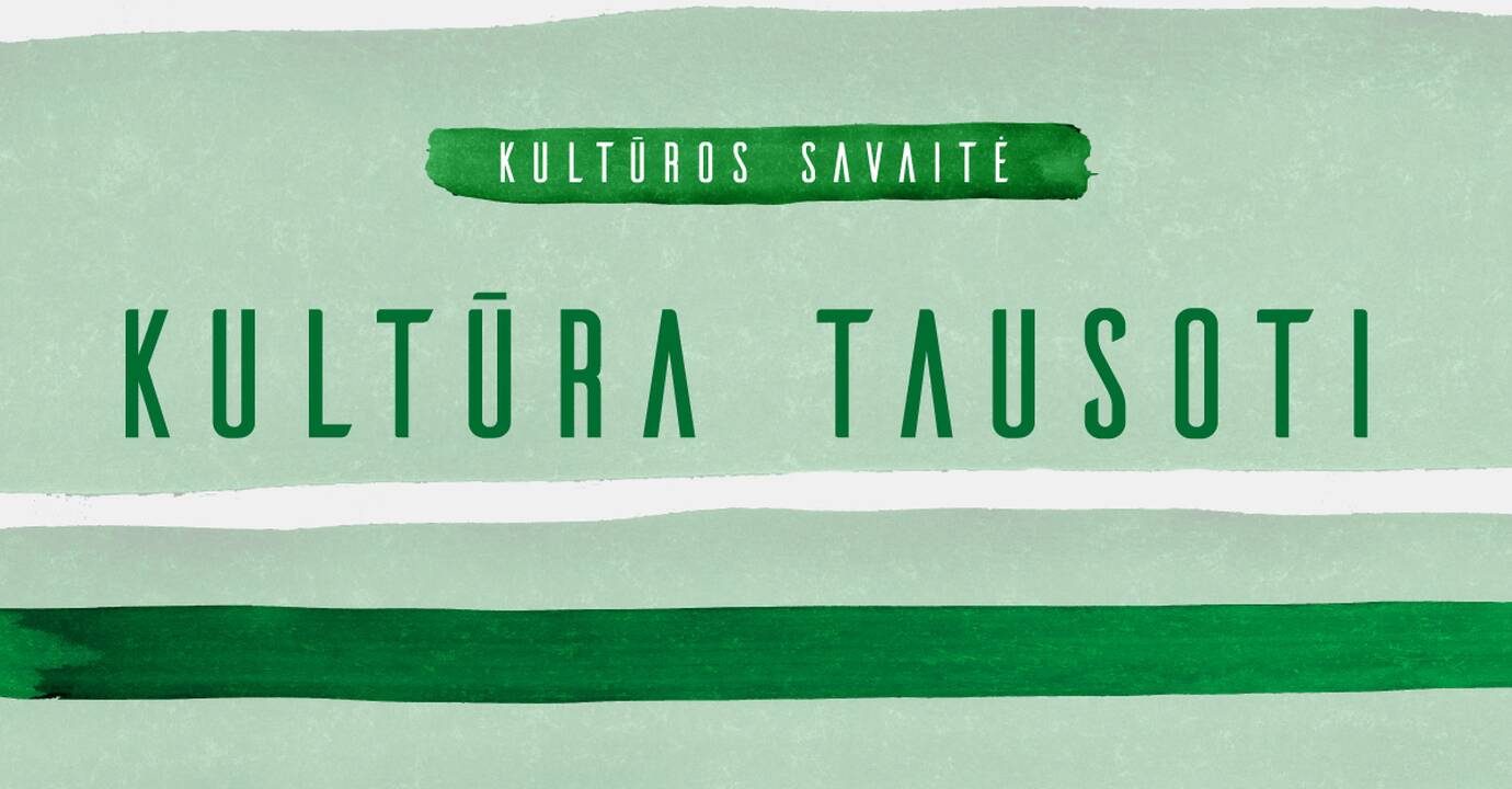 Viena šiųmetės LSMU Kultūros savaitės pažibų buvo filmo „El Padre Medico“ („Lietuvis Amazonės džiunglėse“) peržiūra, kurį specialiai pristatė filmo režisierius V.Puidokas.
