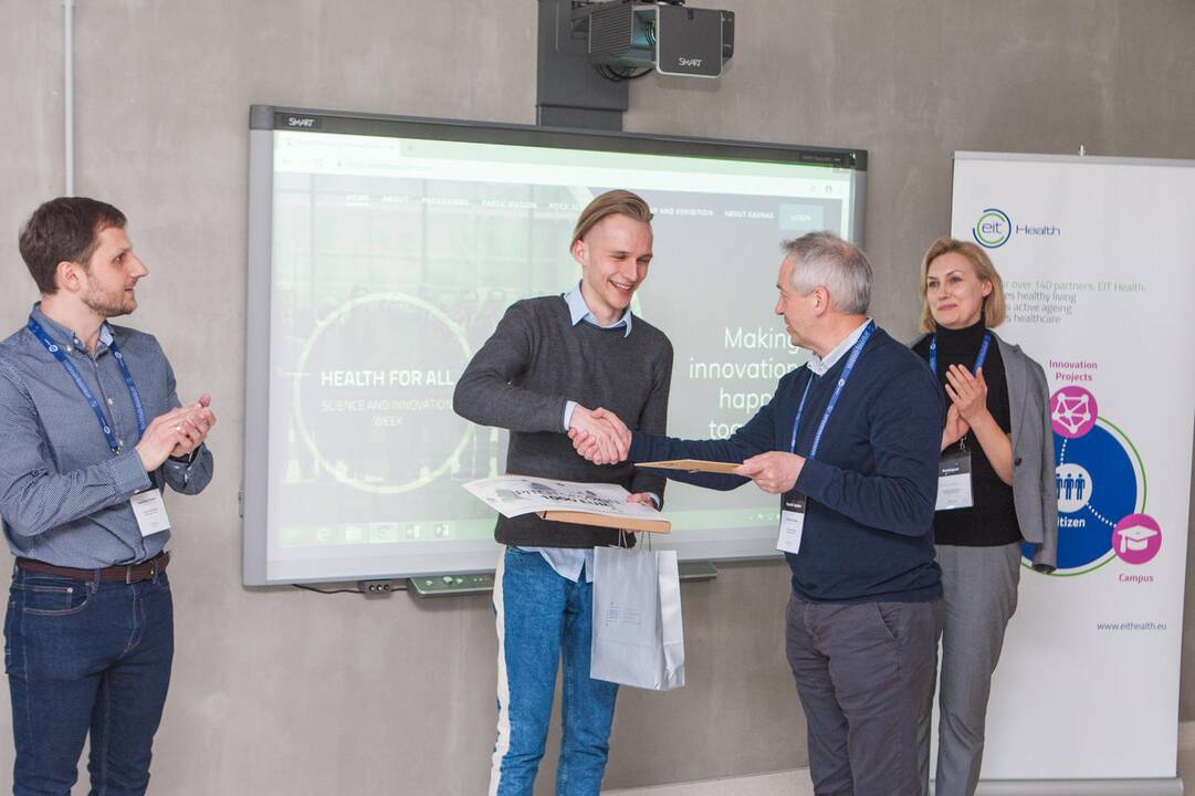LSMU apdovanojimai
