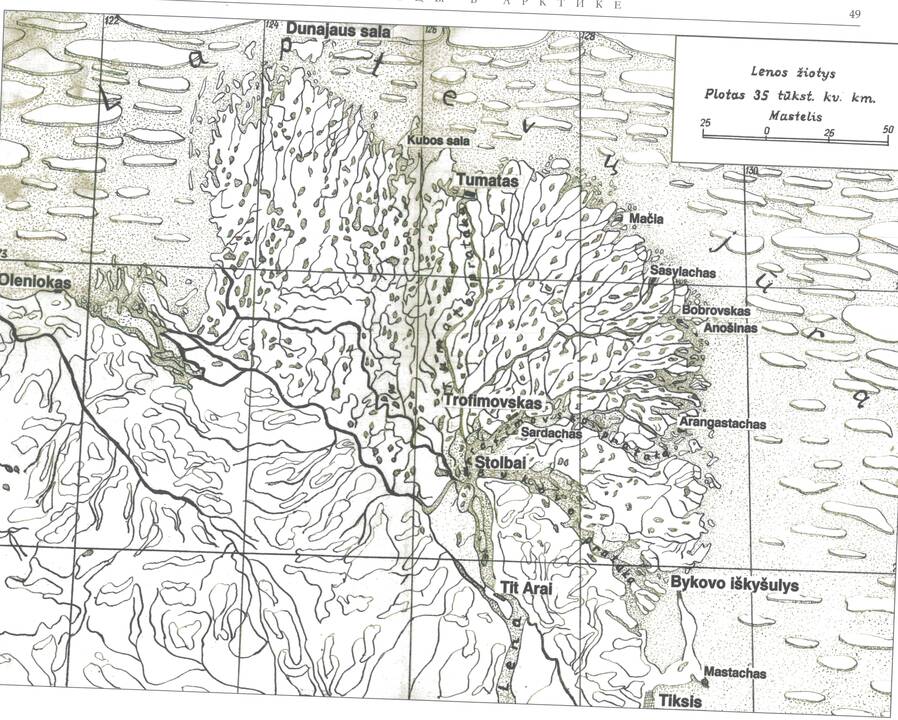 Išnaudojimas: R. Vaicekauskas kasa anglis šachtoje Jakutske. 1954 m. 