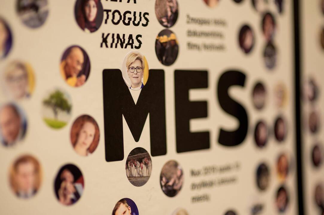 Prasidėjo festivalis „Nepatogus kinas“ 