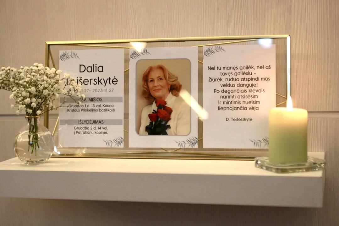 Atsisveikinimas su D. Teišerskyte