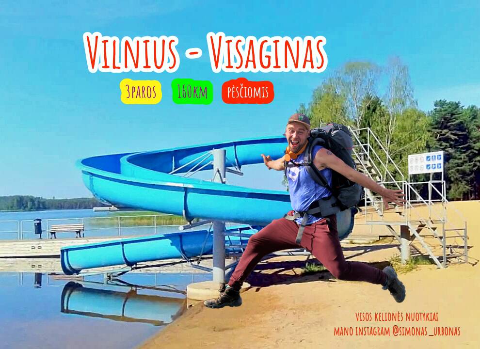 Simonas Urbonas