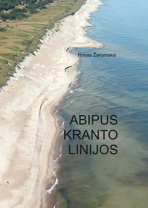 „Klaipėdos knyga 2020“: konkursas prasidėjo ir vyksta kitaip.