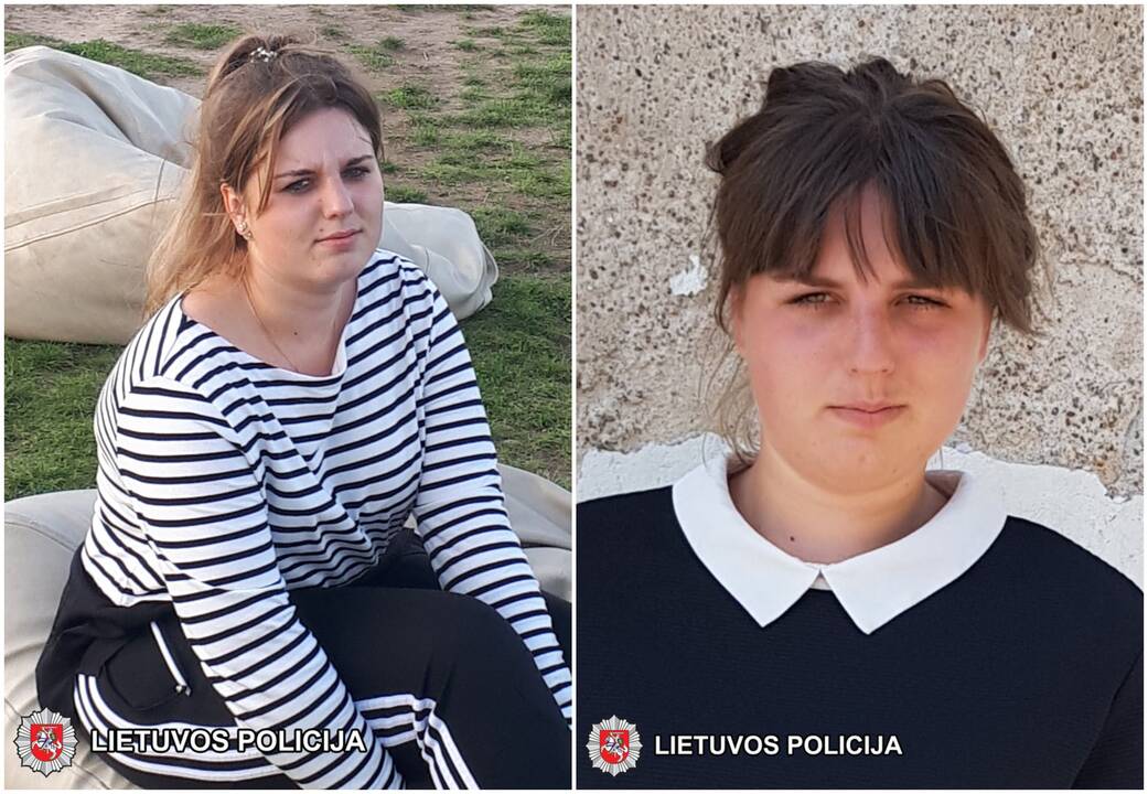Emilija Juzukonytė