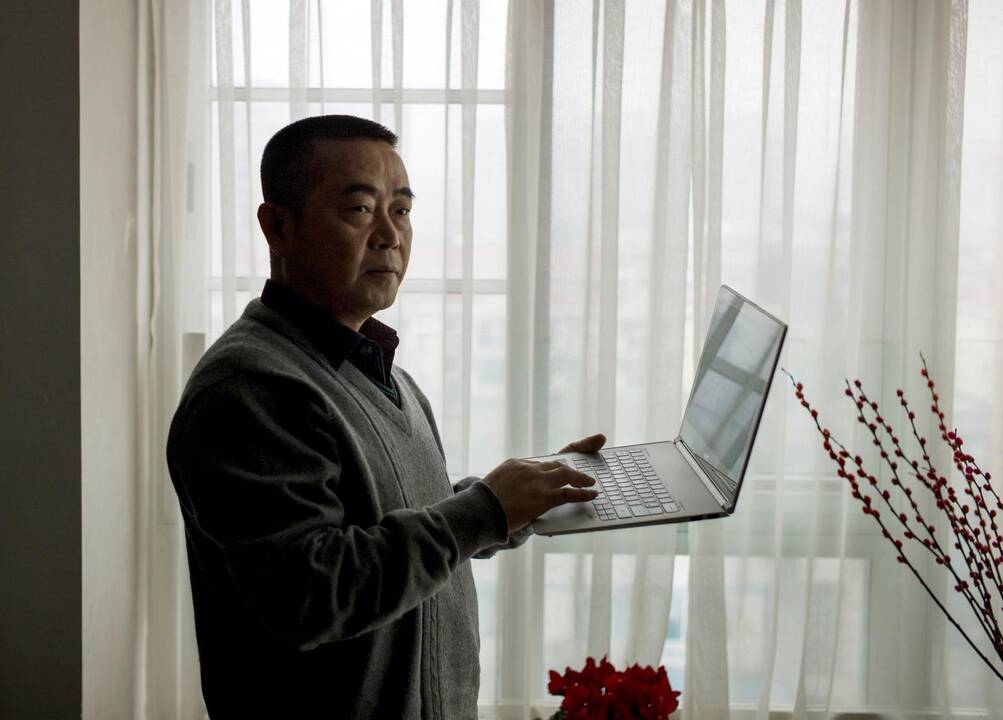 Huangas Qi