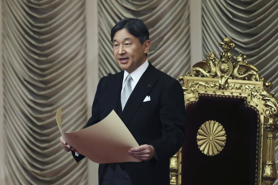 Imperatorius Naruhito