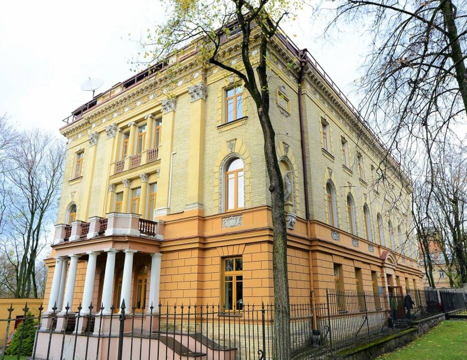 Vilniaus prekybos, pramonės ir amatų rūmai
