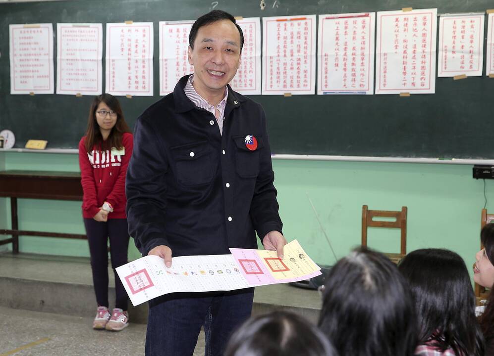 Tsai Ing-wen