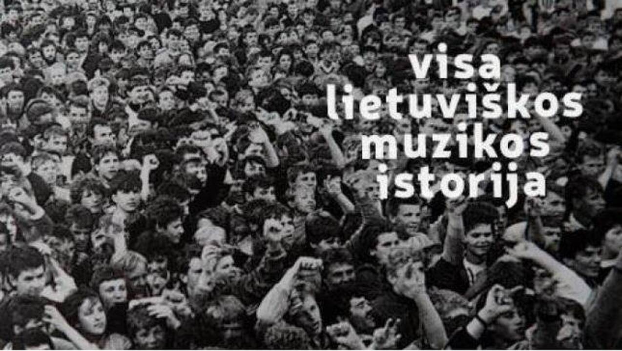 Pradeda veikti didžiausia pasaulyje lietuviškos muzikos įrašų platforma