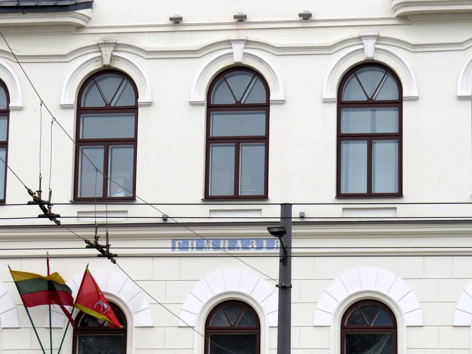 Laikmetis: šie užrašai mena laiką, kai vokiečiai okupavo Kauną, o mokyklą pavertė vokiečių valdžios Lietuvoje buveine.