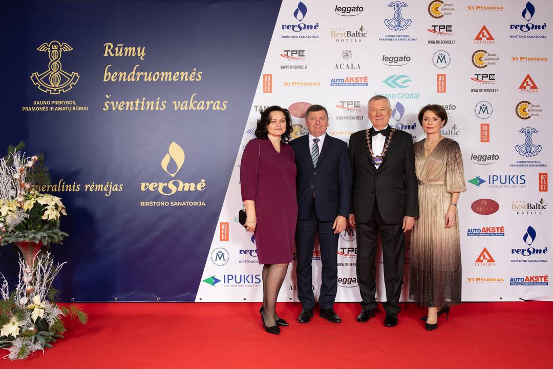 Kauno prekybos, pramonės ir amatų šventinis vakaras