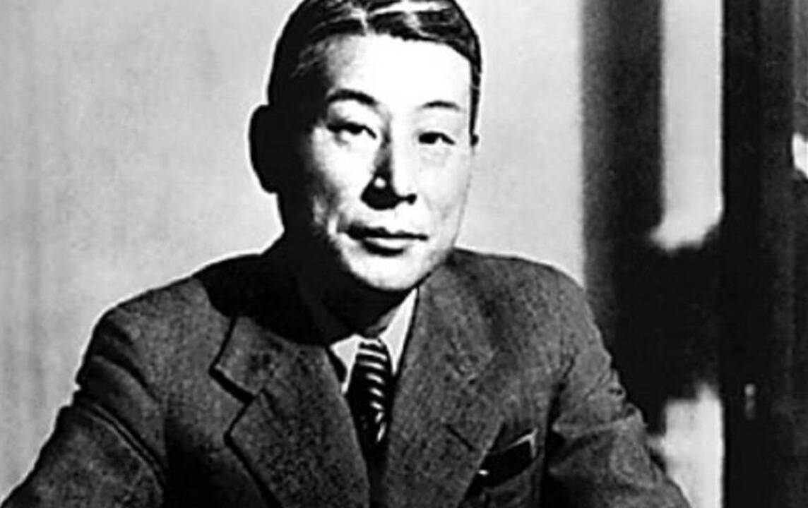 Čiunė Sugihara