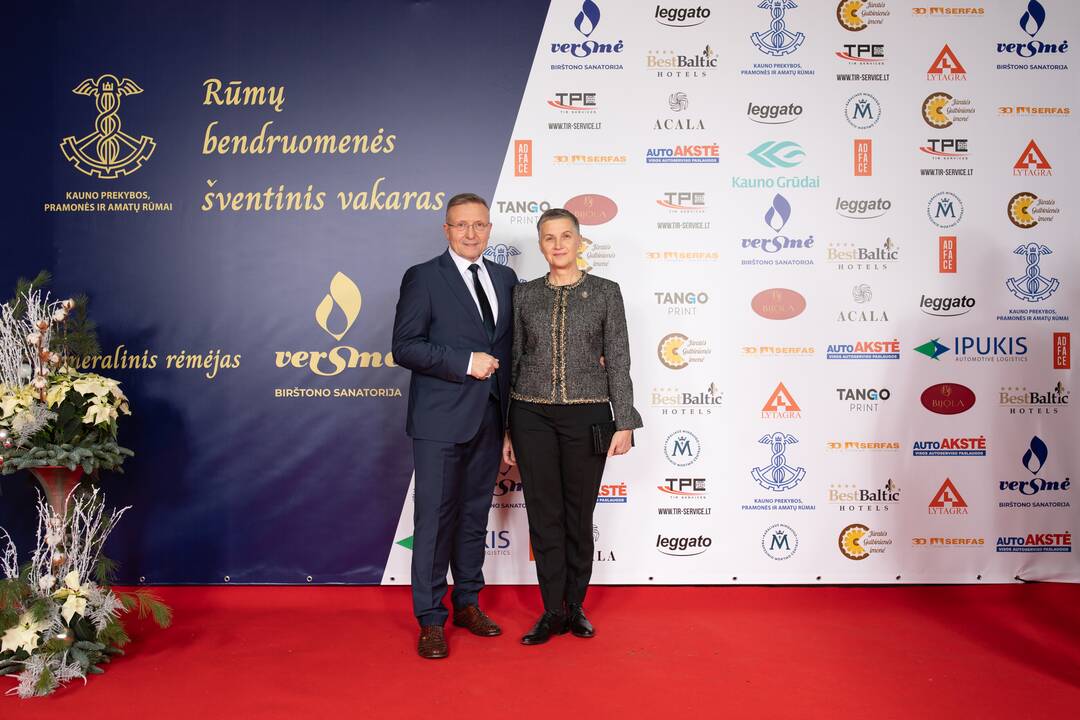 Kauno prekybos, pramonės ir amatų šventinis vakaras