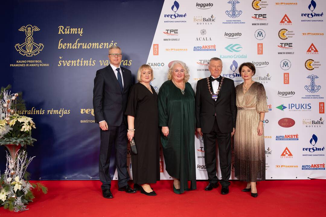 Kauno prekybos, pramonės ir amatų šventinis vakaras