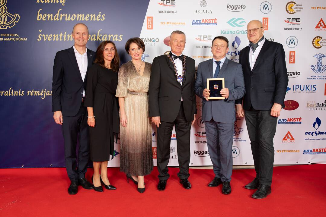 Kauno prekybos, pramonės ir amatų šventinis vakaras