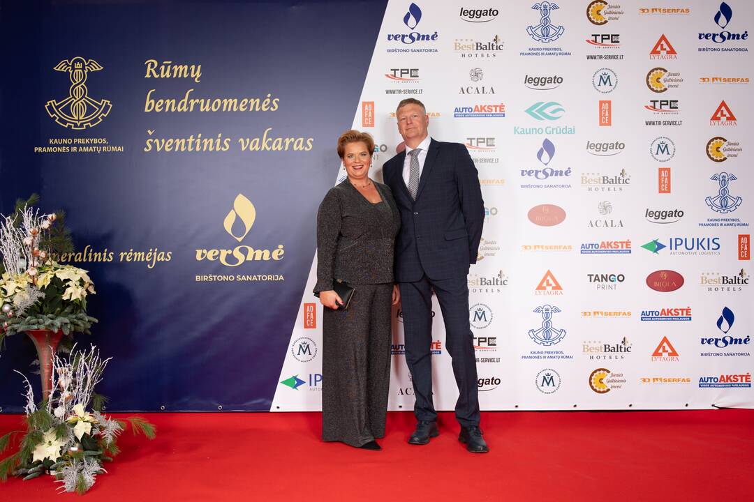 Kauno prekybos, pramonės ir amatų šventinis vakaras